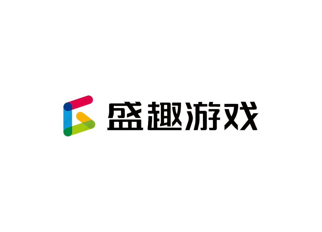 盛趣游戏